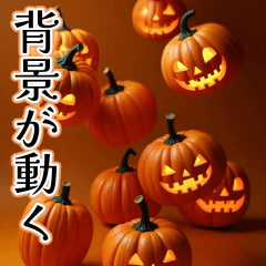 effect_halloween pumpkins