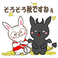 センスオブ　オータムシーズン　２