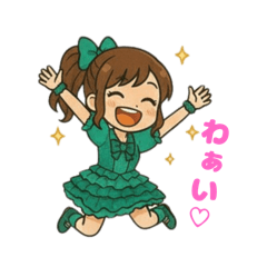 Aya-chan sticker vol.1