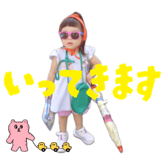 ayame_20250904160820