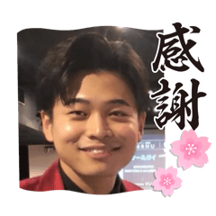 chie_20250904155614