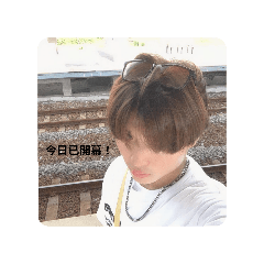 大學生的崩潰日記