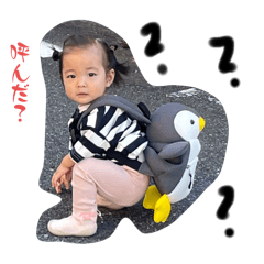 Kana_20250904233752