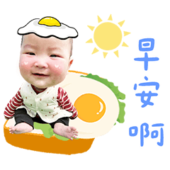 Ryan s Daily - LINE スタンプ | LINE STORE
