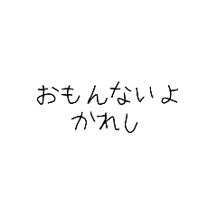 TanTan_20250904233914