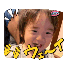 Suzuki....m