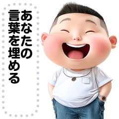 Message Stickers (Mootod) JP