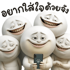 NhaKrean Yim12 3D