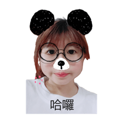 王死含