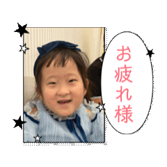 yuka_20250906101858