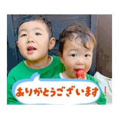 otaro & sennosuke
