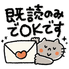 くっきり♡文字しっかり♡毎日動物スタンプ