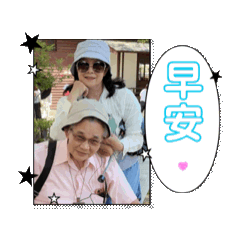 三隻小豬一隻豹貓。。