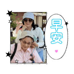 三隻小豬一隻豹貓。。。