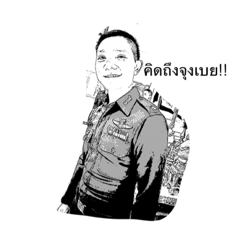 2lt mart