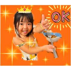 fuwa_20250905001119