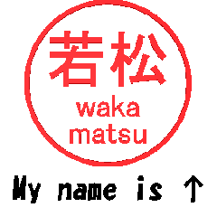 VSTA - Stamp Style Motion [wakamatsu] -