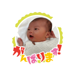 Riho_20250905101055