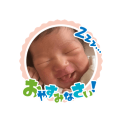 mizuki_20250905145246