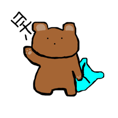 手指畫可愛小熊日常