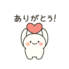 Mochi-style Relaxing Kawaii Stickers