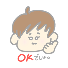 Haru san_20250905004148