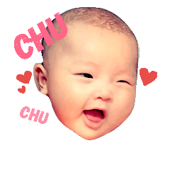 jiang chen chen baby