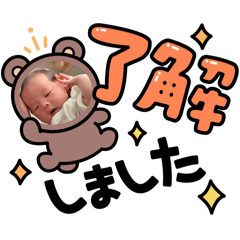 HARUKA_20250905164814