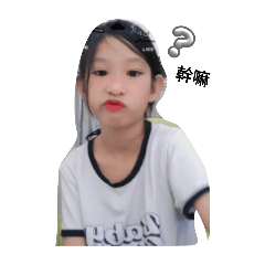 Hana的生活