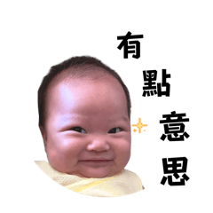 大C小檸檬第二彈