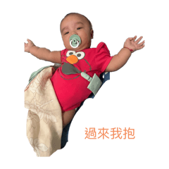 Baby專屬1