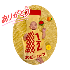 haruna_20250905142616