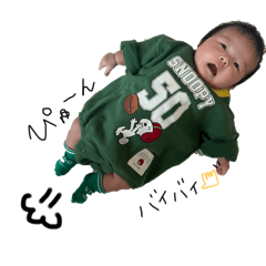 asahi_20250905174930