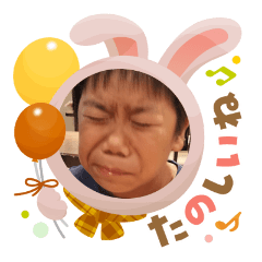yuka_20250905090442