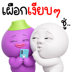 NhaKrean Yim11 3D