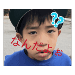 Naru Suka