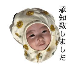 hi-hi-_20250905163320