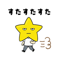 Akari_20250905162556