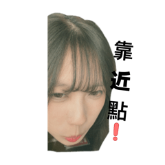 孫搞笑