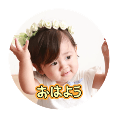 mei_2015 sushidaisuki