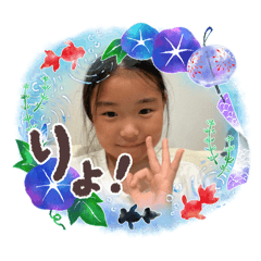 Himawari_20250905160417