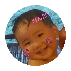 Arisa_20250905160417