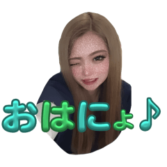 ayu_20250905170432