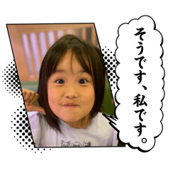 suzu_20250905170353