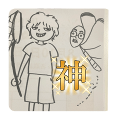 M_20250905170357