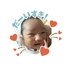 yuka_20250905193813