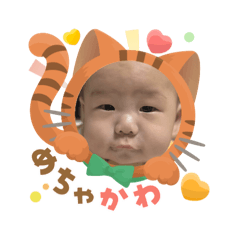 orange_20250905193936