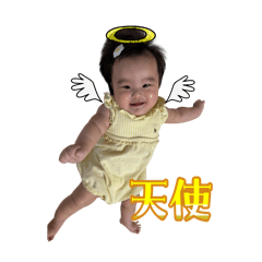 arisa_20250905195307