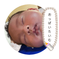 akane_20250905195832