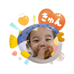 cuu_20250905232242